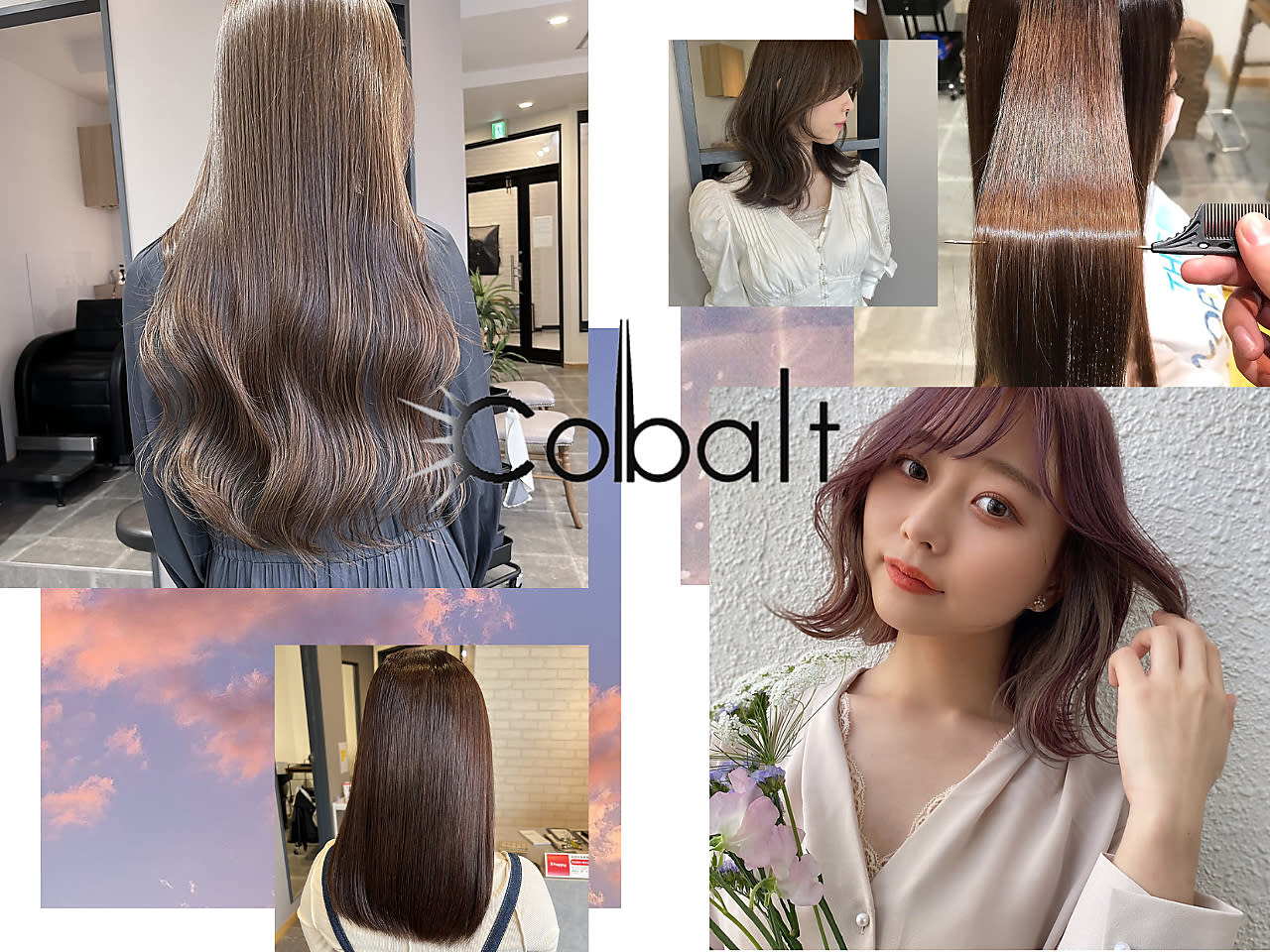 Cobalt