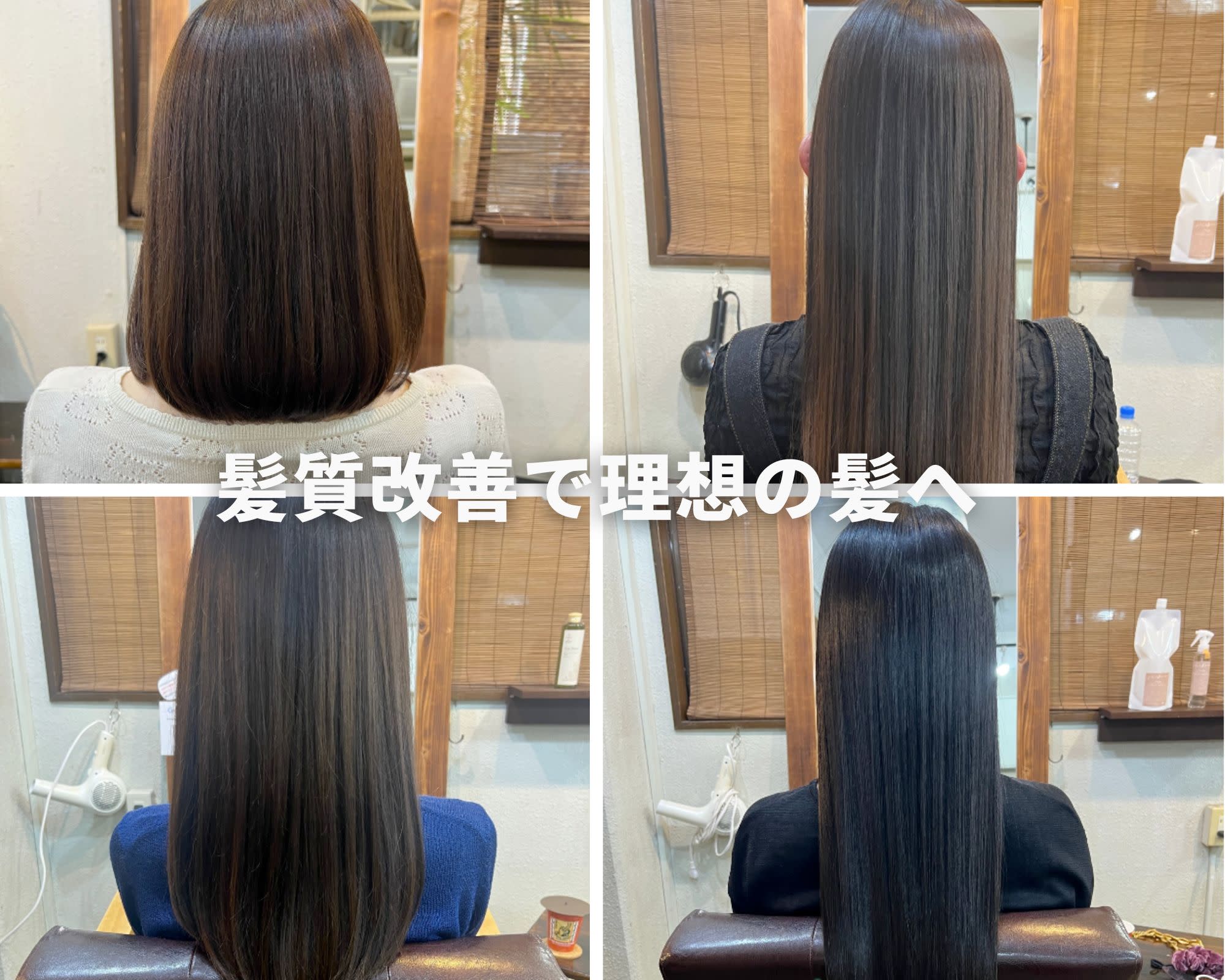 Attract Hairsalon