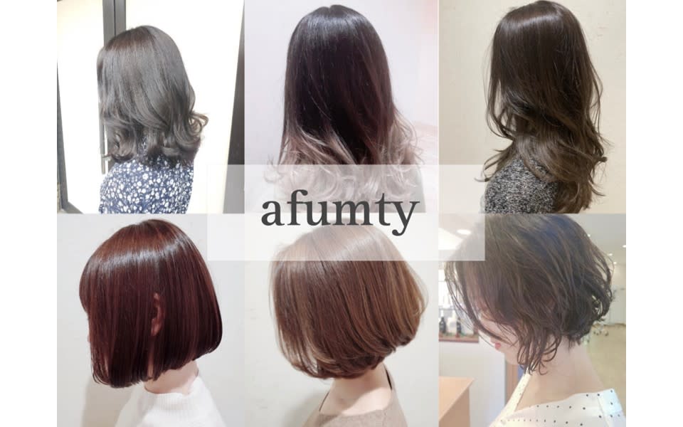 afumty_1
