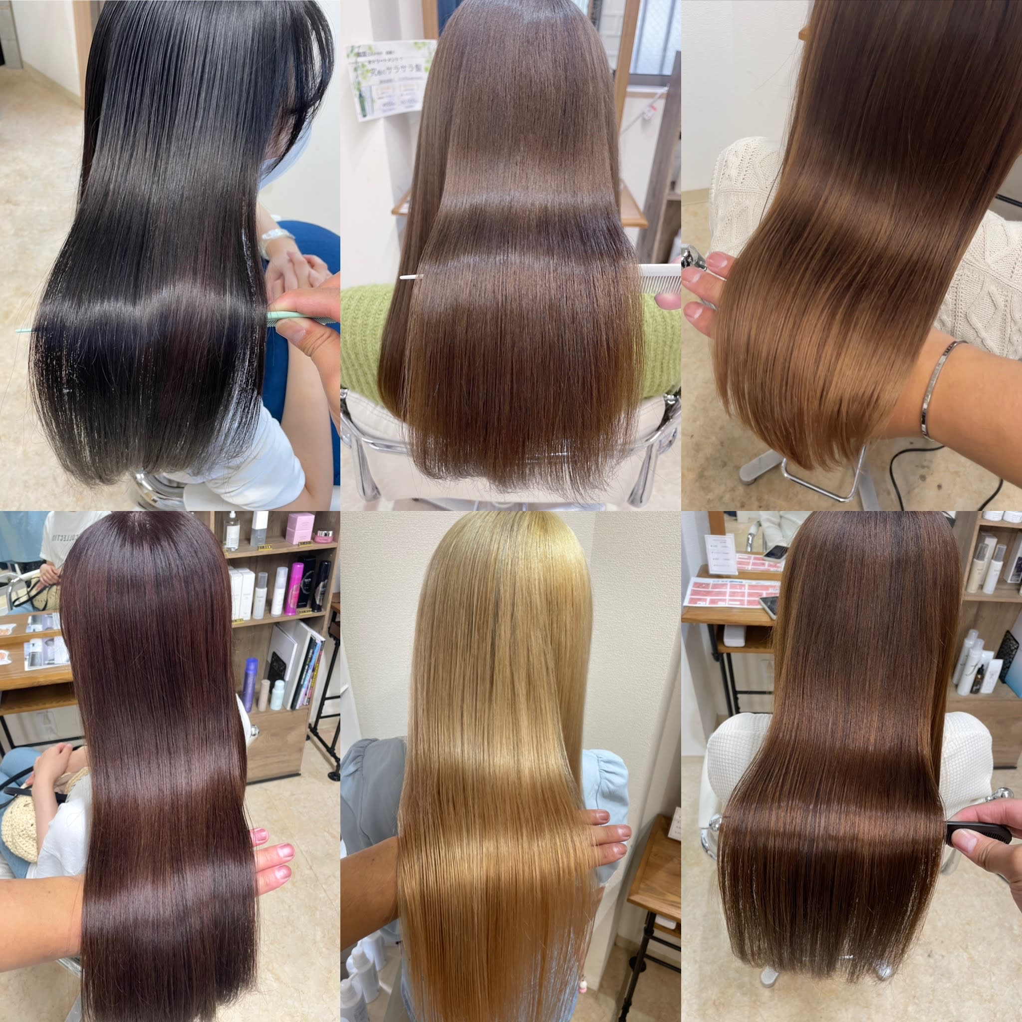 est hair&beauty