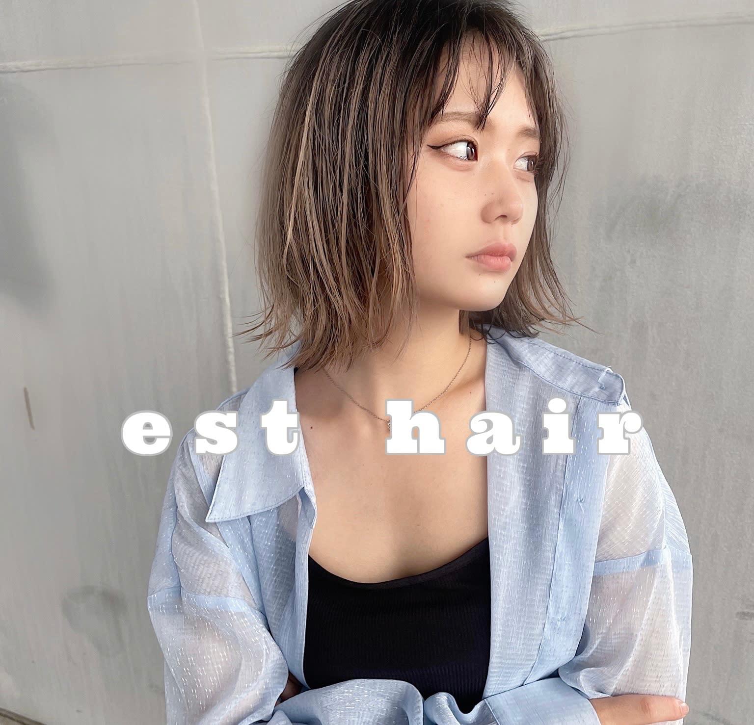est hair&beauty_2