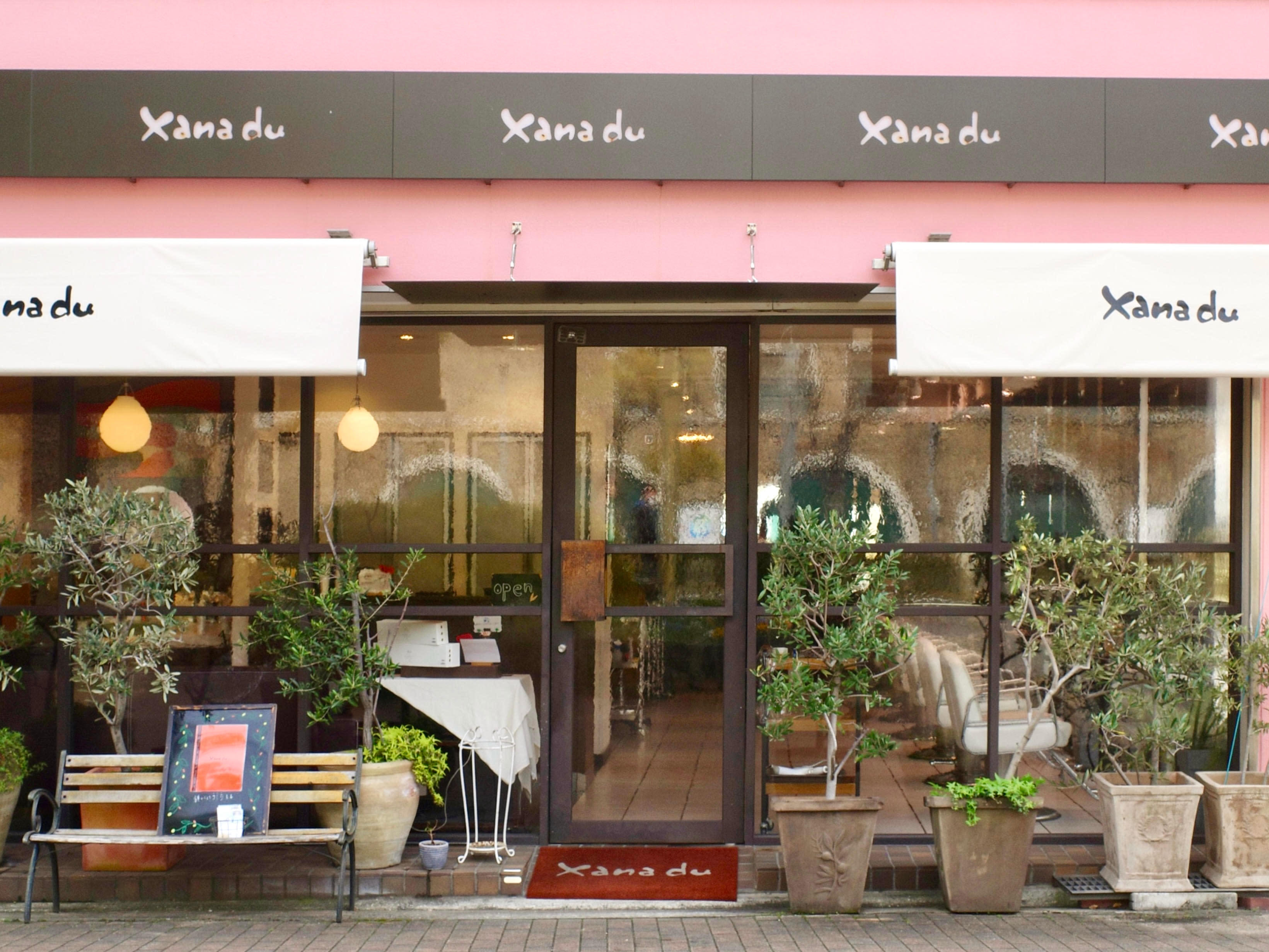 Xanadu 甲子園_2