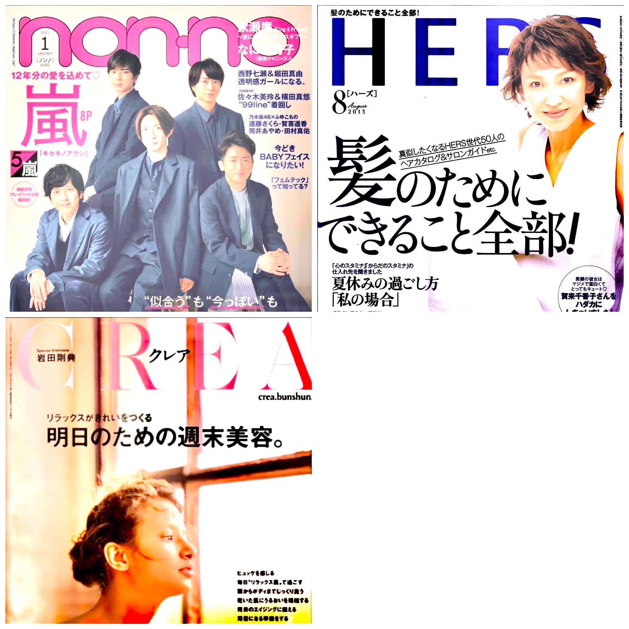 ヘアカラー・ヘッドスパ専門 some some some3_2