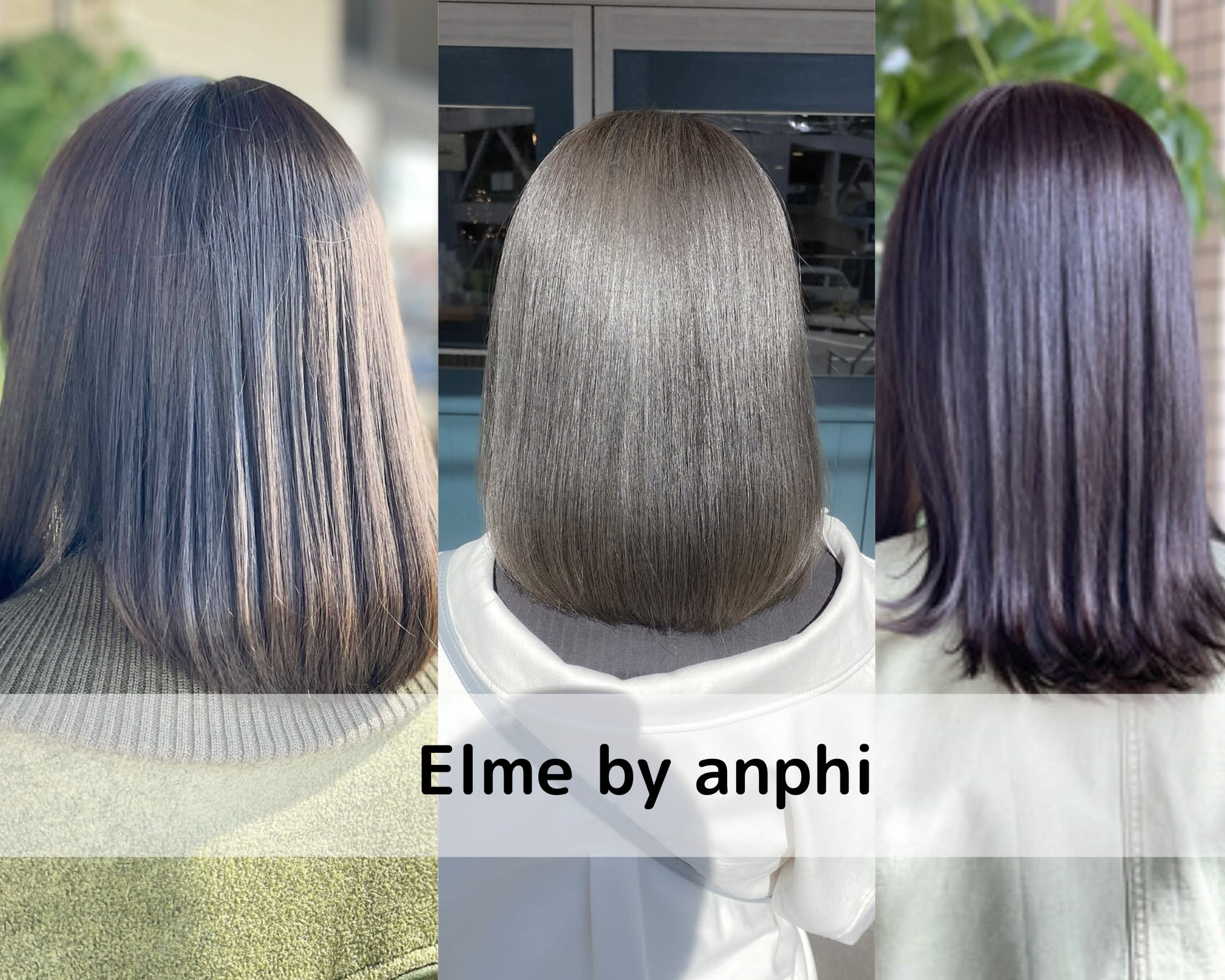 Elme by anphi_1
