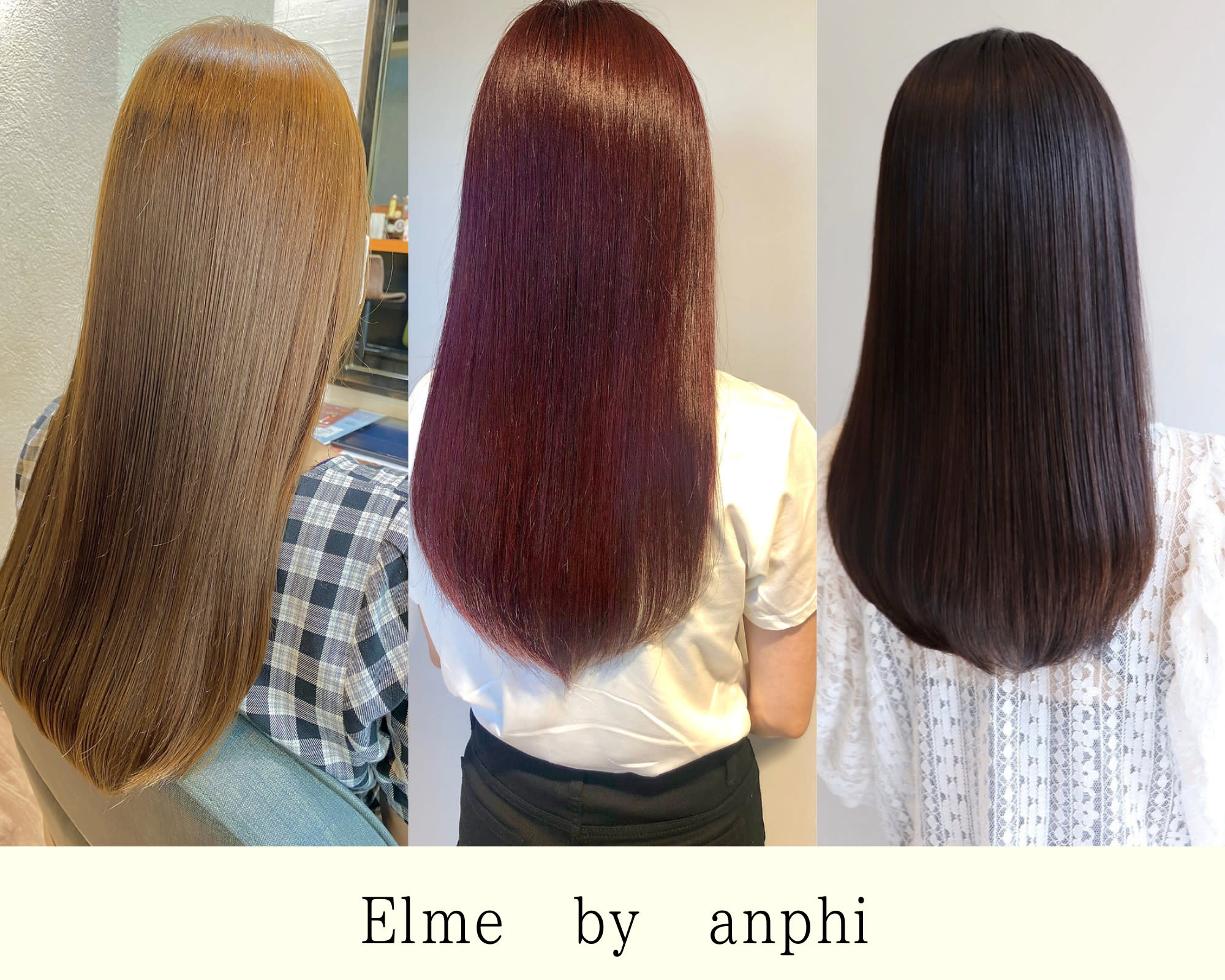 Elme by anphi