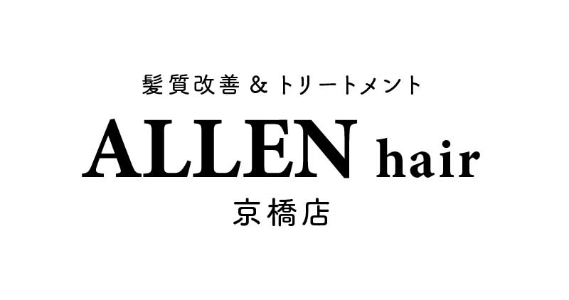 ALLEN hair 京橋店_Ryo－ya