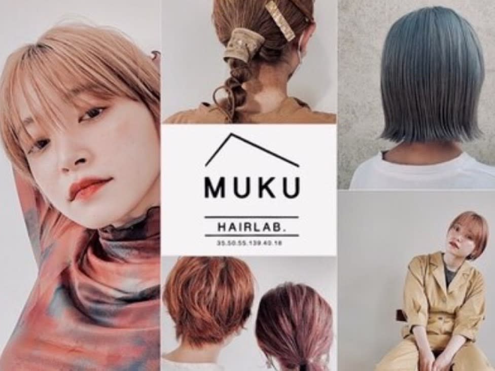 MUKU 南浦和_1