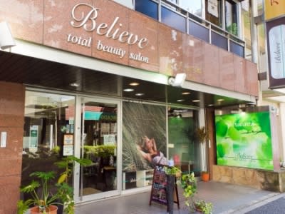 Believe 葛西店