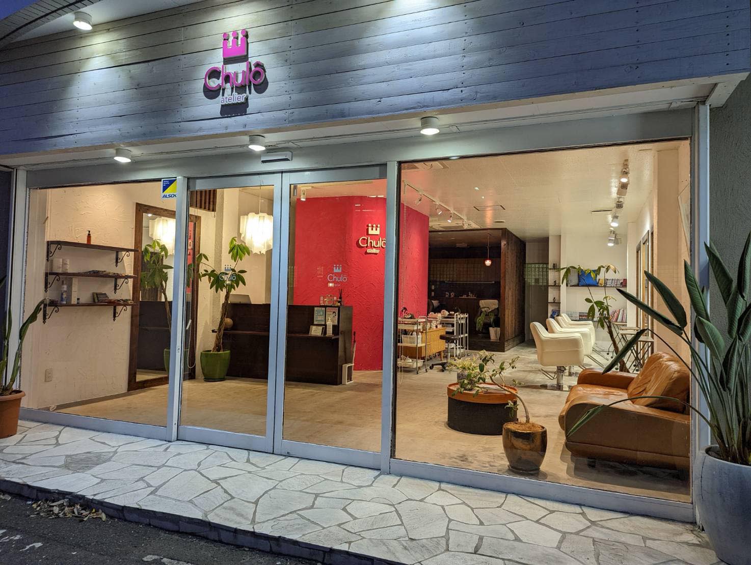 Chulo atelier