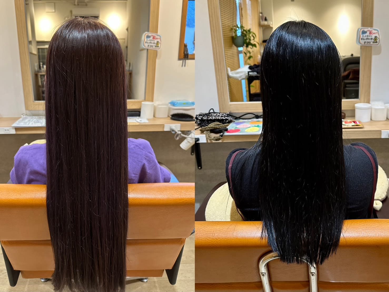hair and spa palm 東大宮店