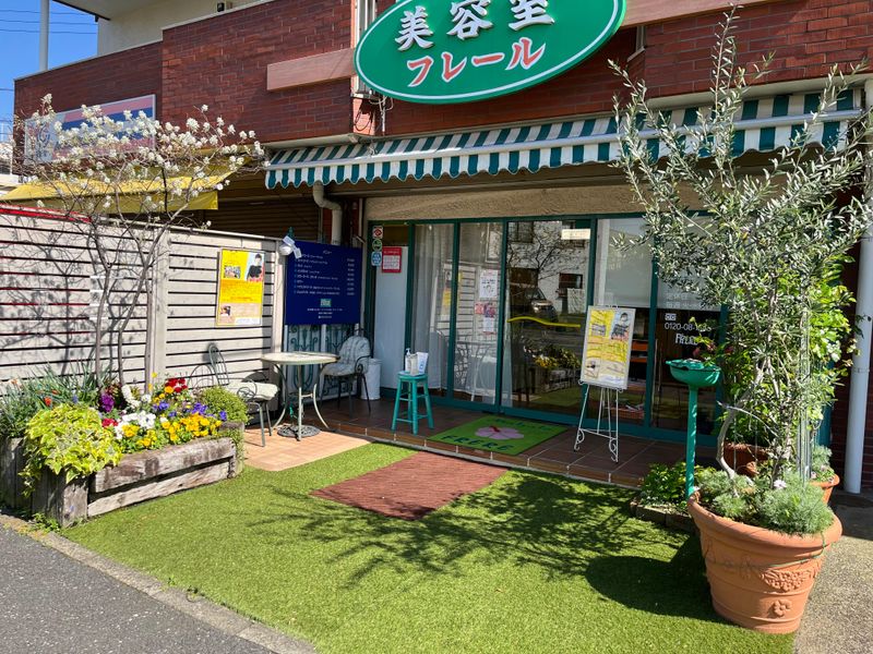 美容室フレール_1