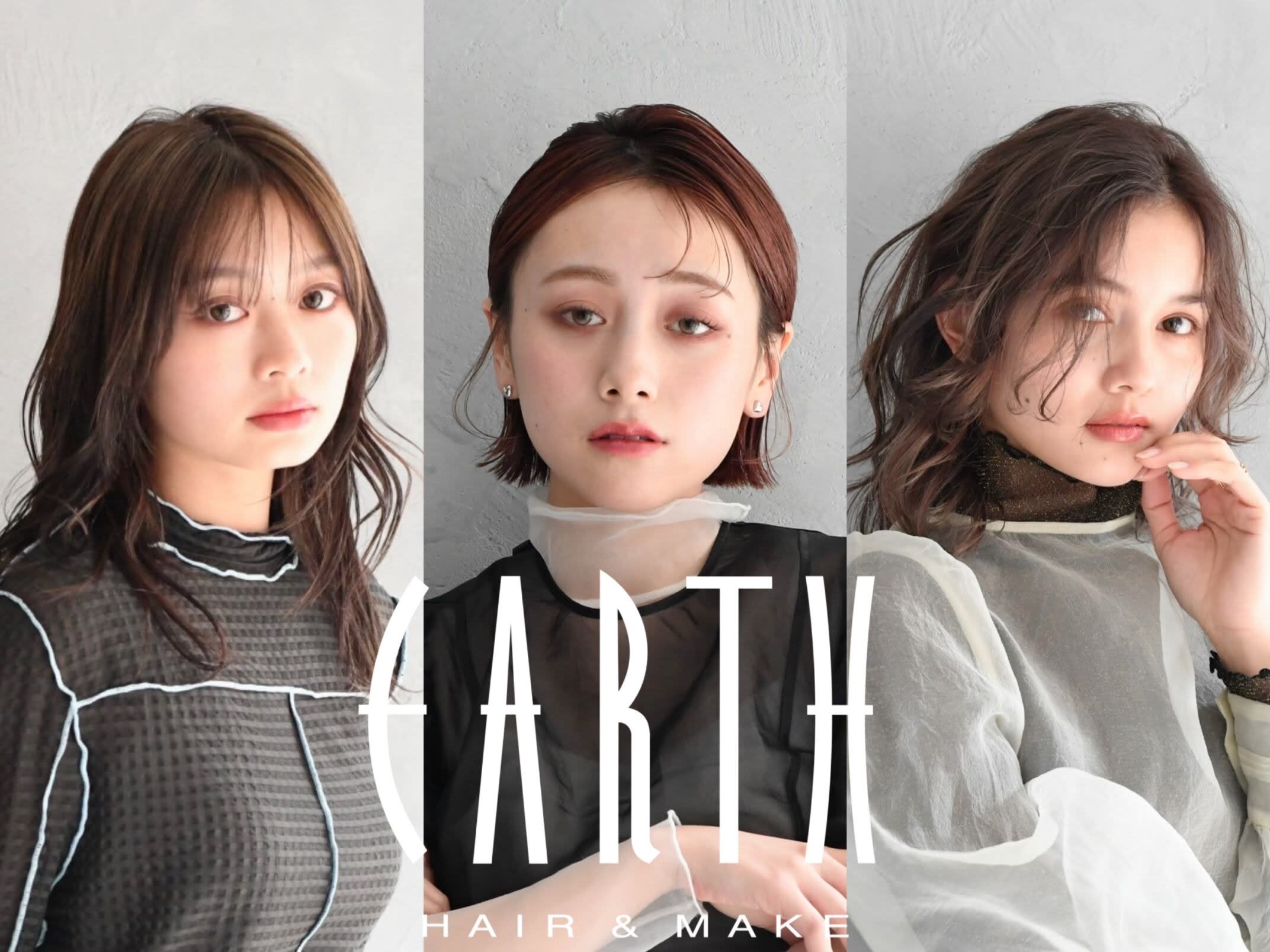 HAIR & MAKE EARTH 福岡新宮店