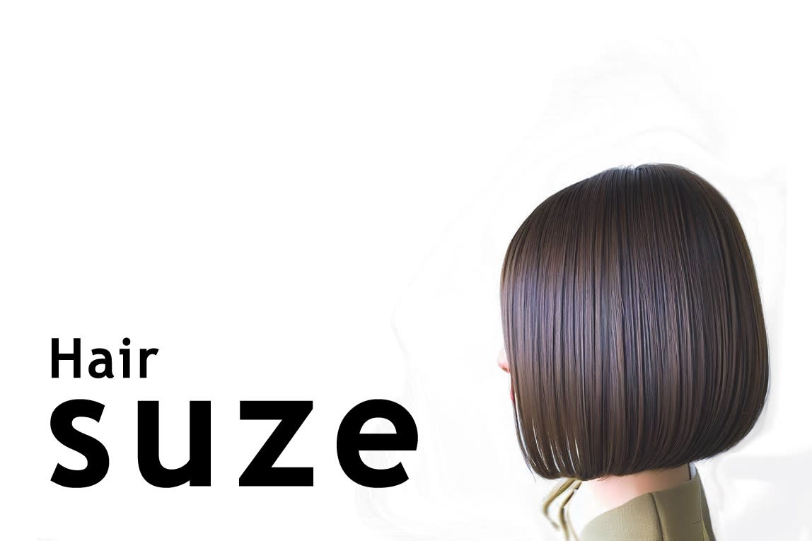 Suze 【スーズ】