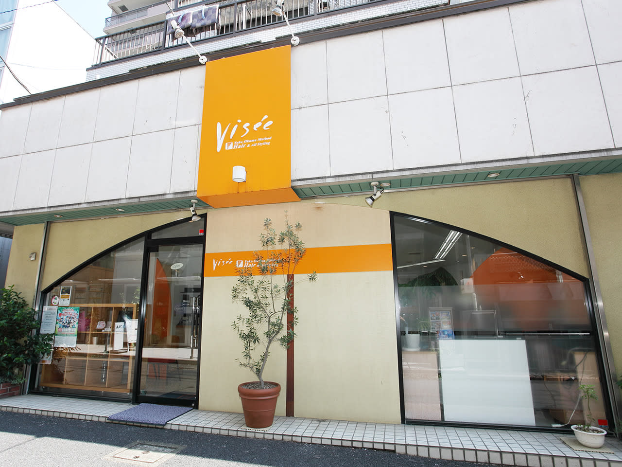 Ginza Visee つつじヶ丘サロン