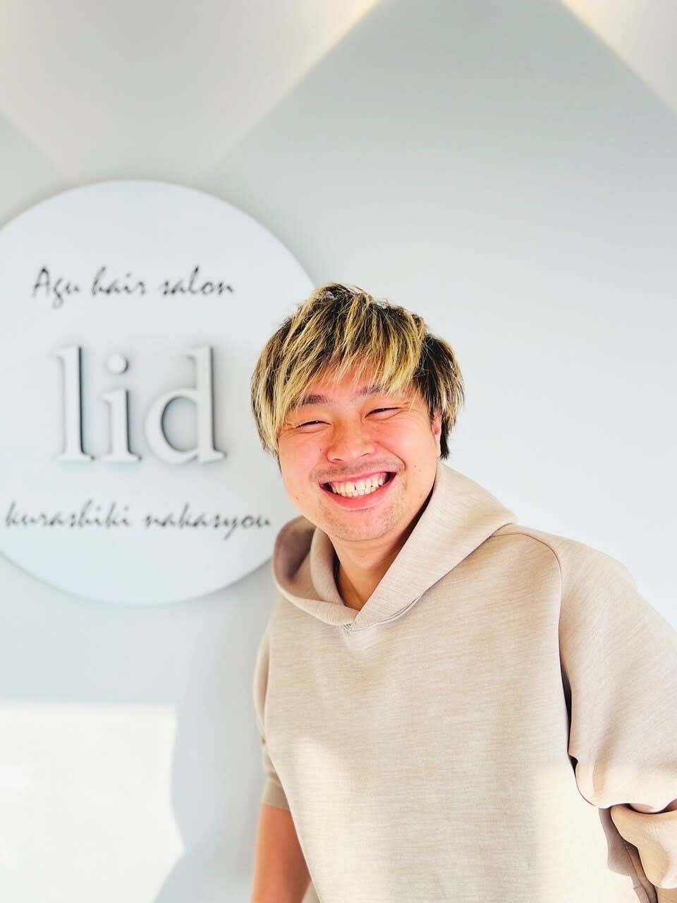 Agu hair lid 倉敷中庄店【アグ ヘアー リド】_林 良治