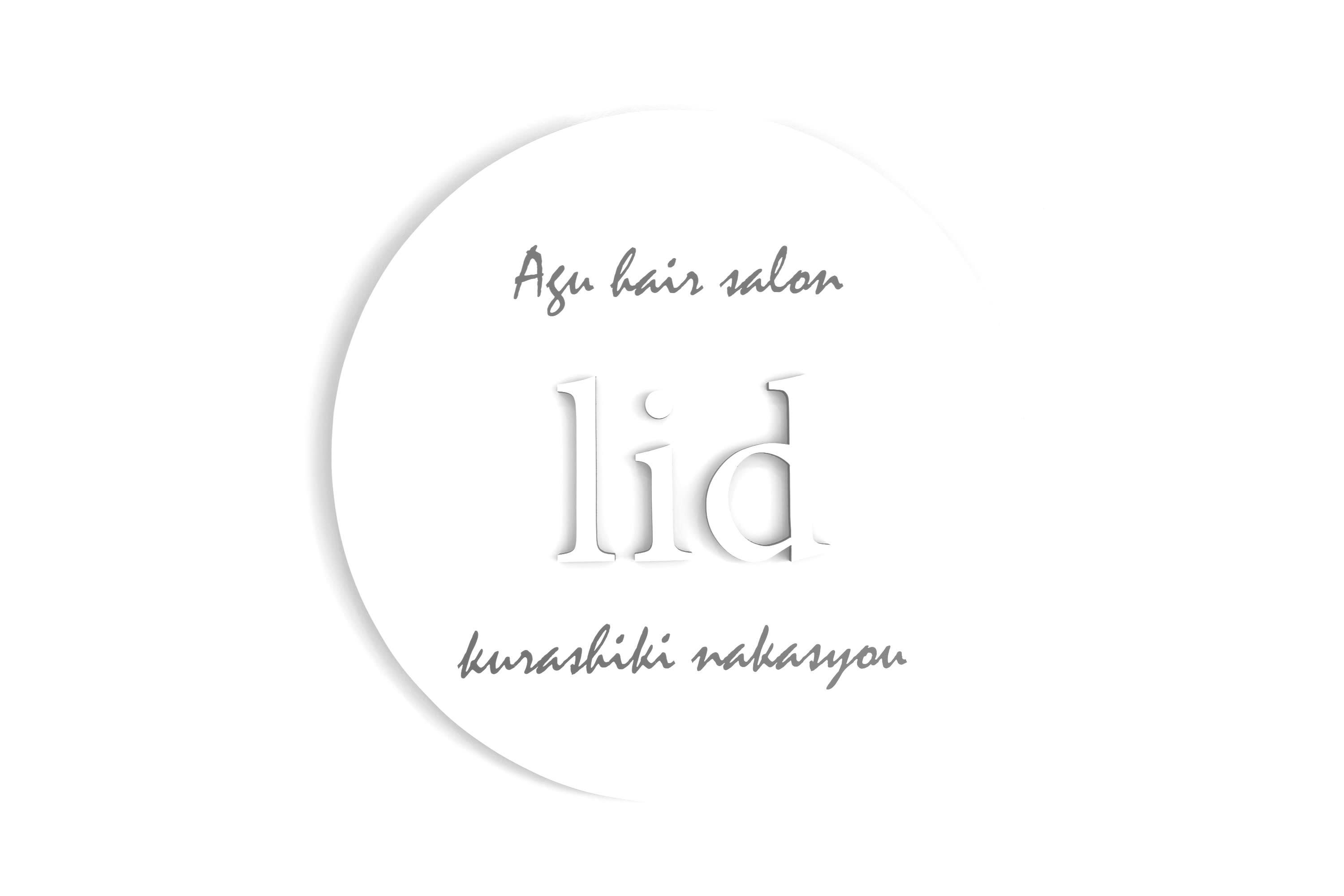 Agu hair lid 倉敷中庄店【アグ ヘアー リド】_福安 貴士