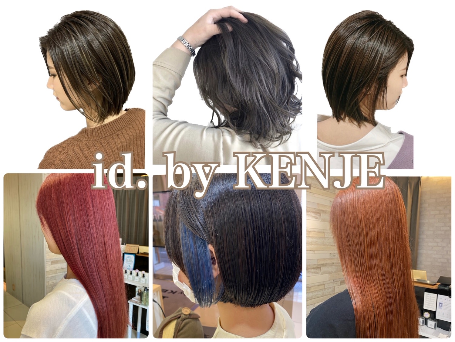 id.byKENJE