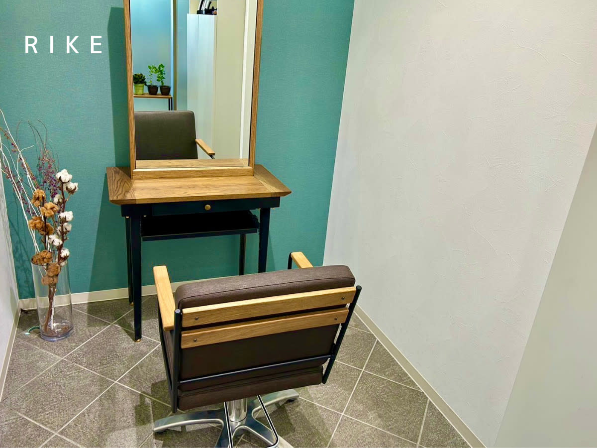 RIKE by kotona 越谷 rooming hairsalon