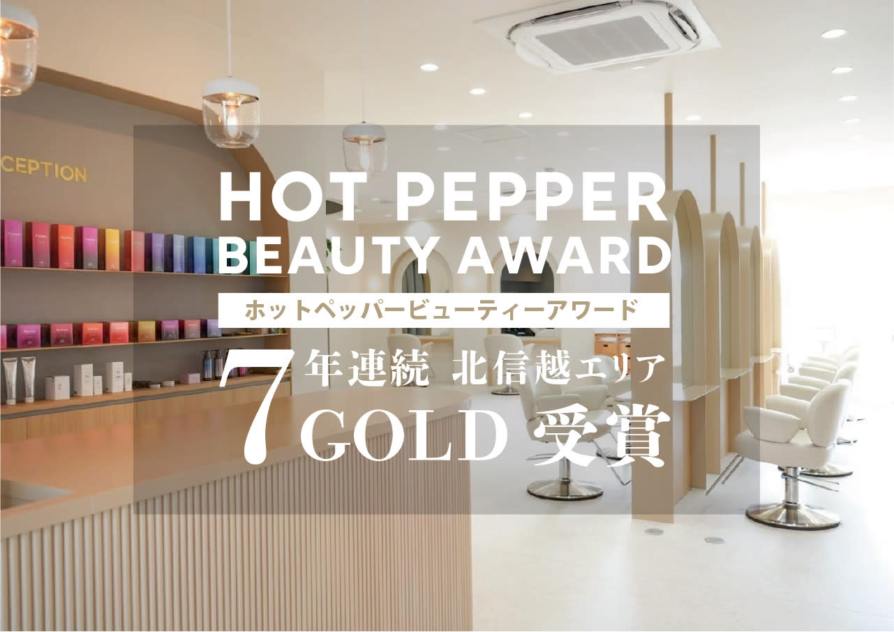 LUVISM 松崎店/新潟東区【ラヴィズム】
