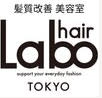 銀座LA・BO 上野店 髪質改善【ギンザラボ】_野口 健太郎