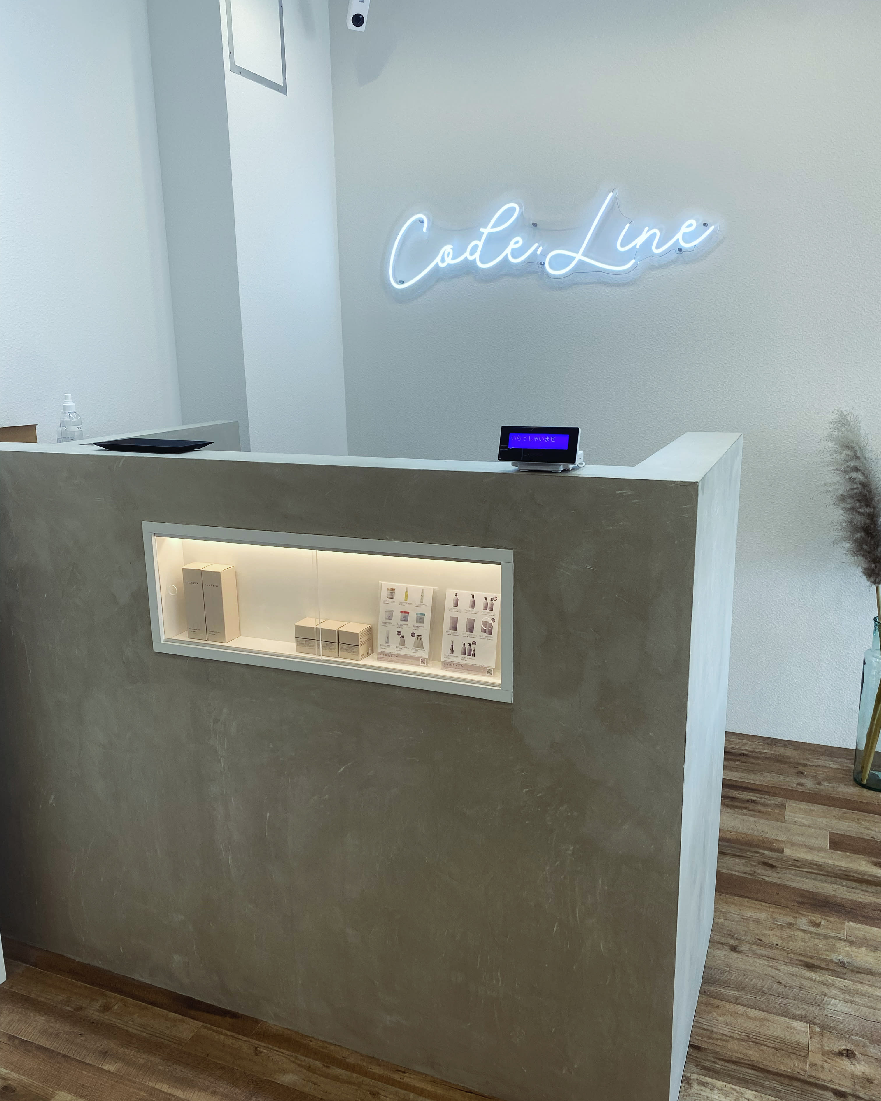 CODE.LINE 浜松入野店【コードライン】