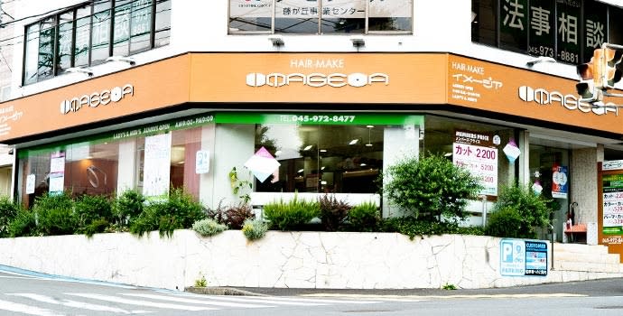 IMAGE-A 藤が丘店【イメージア】_2