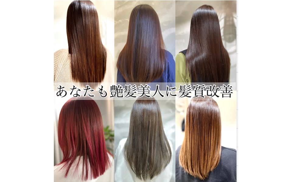 hairmake＆design Axe-l_1