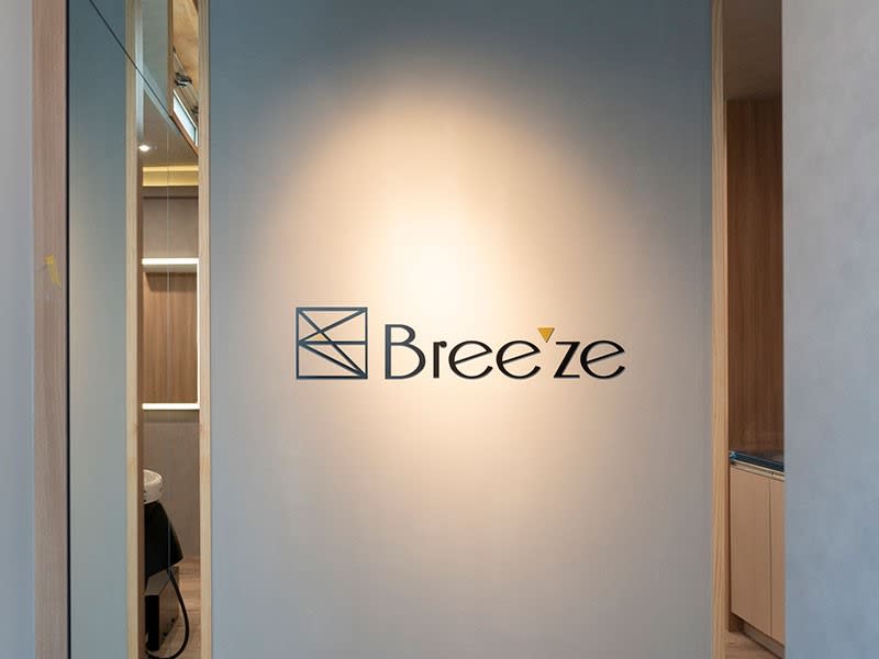 Bree’ze