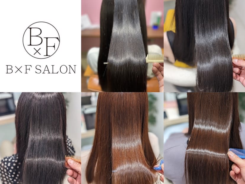 髪質改善専門店 BxF SALON 大森町店