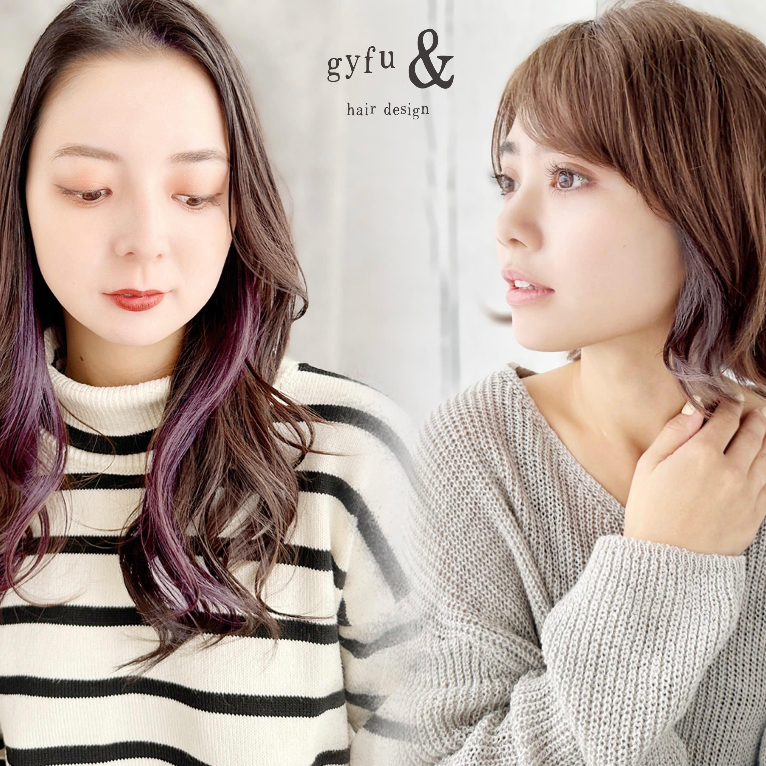 gyfu& hair design 甲府店_2