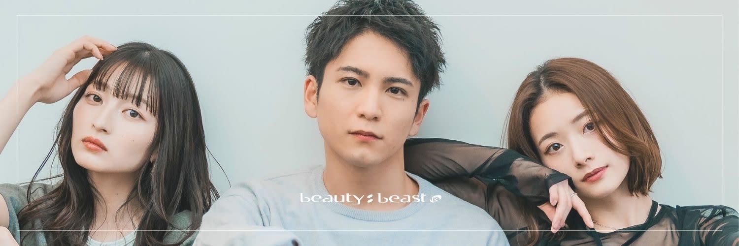 beauty:beast 上安店_1