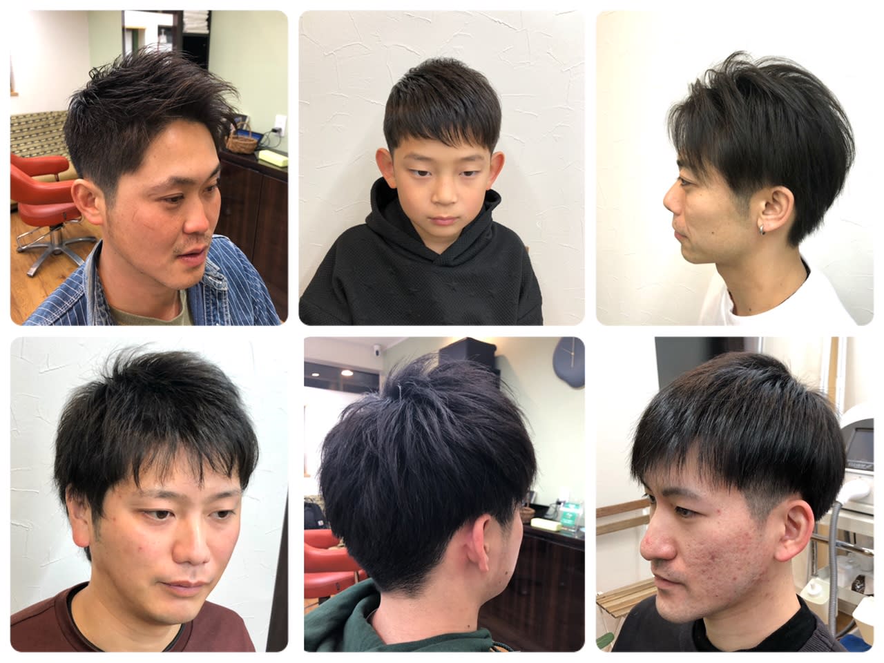 hair space ACCEPT_1