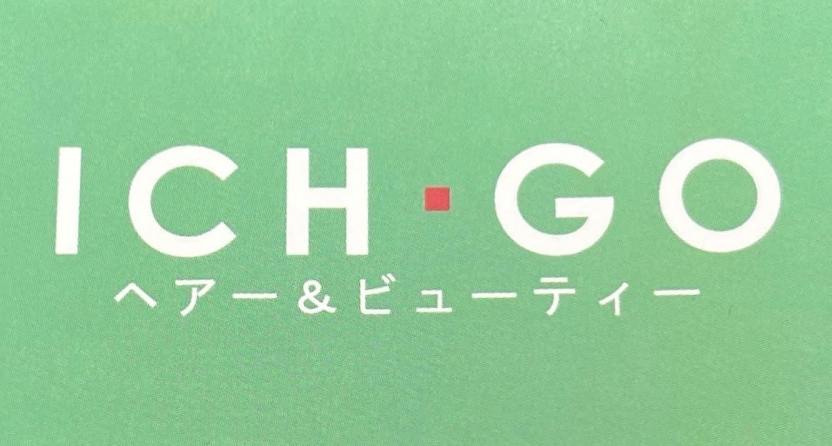 ICH・GO 練馬店_ICH・GO 練馬店