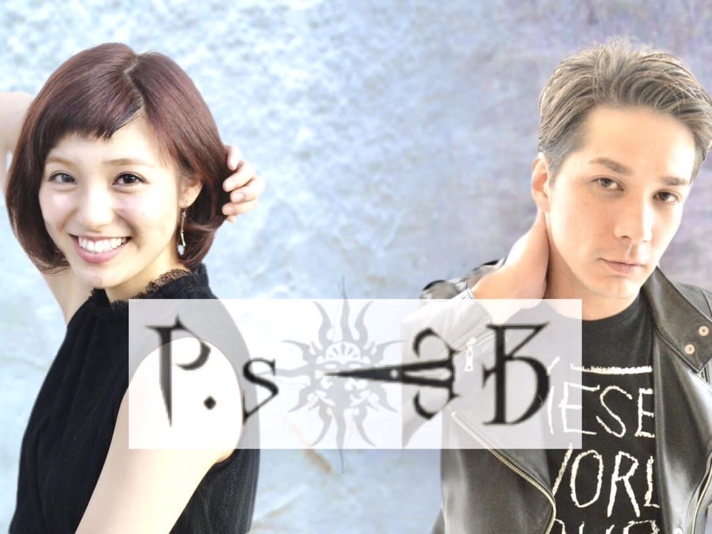 P.s←B