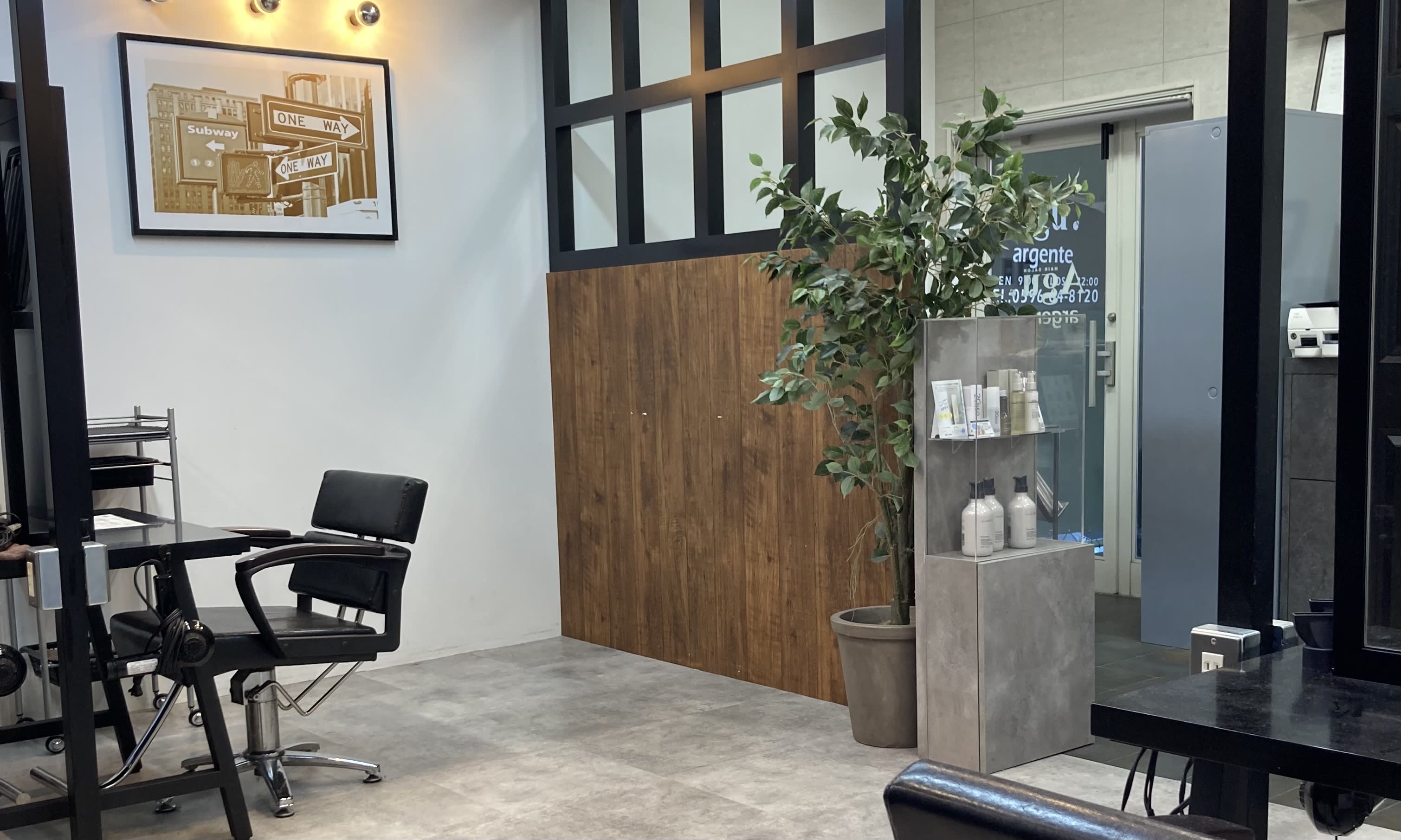 Agu hair argente 伊勢店【アグ ヘアー アルジョンテ】