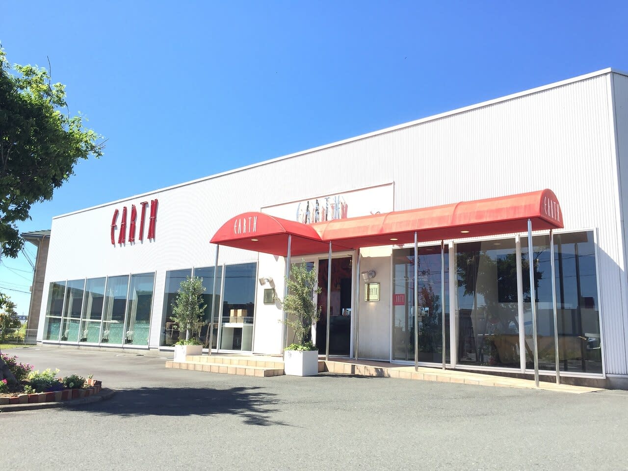 HAIR & MAKE EARTH 浜松志都呂店