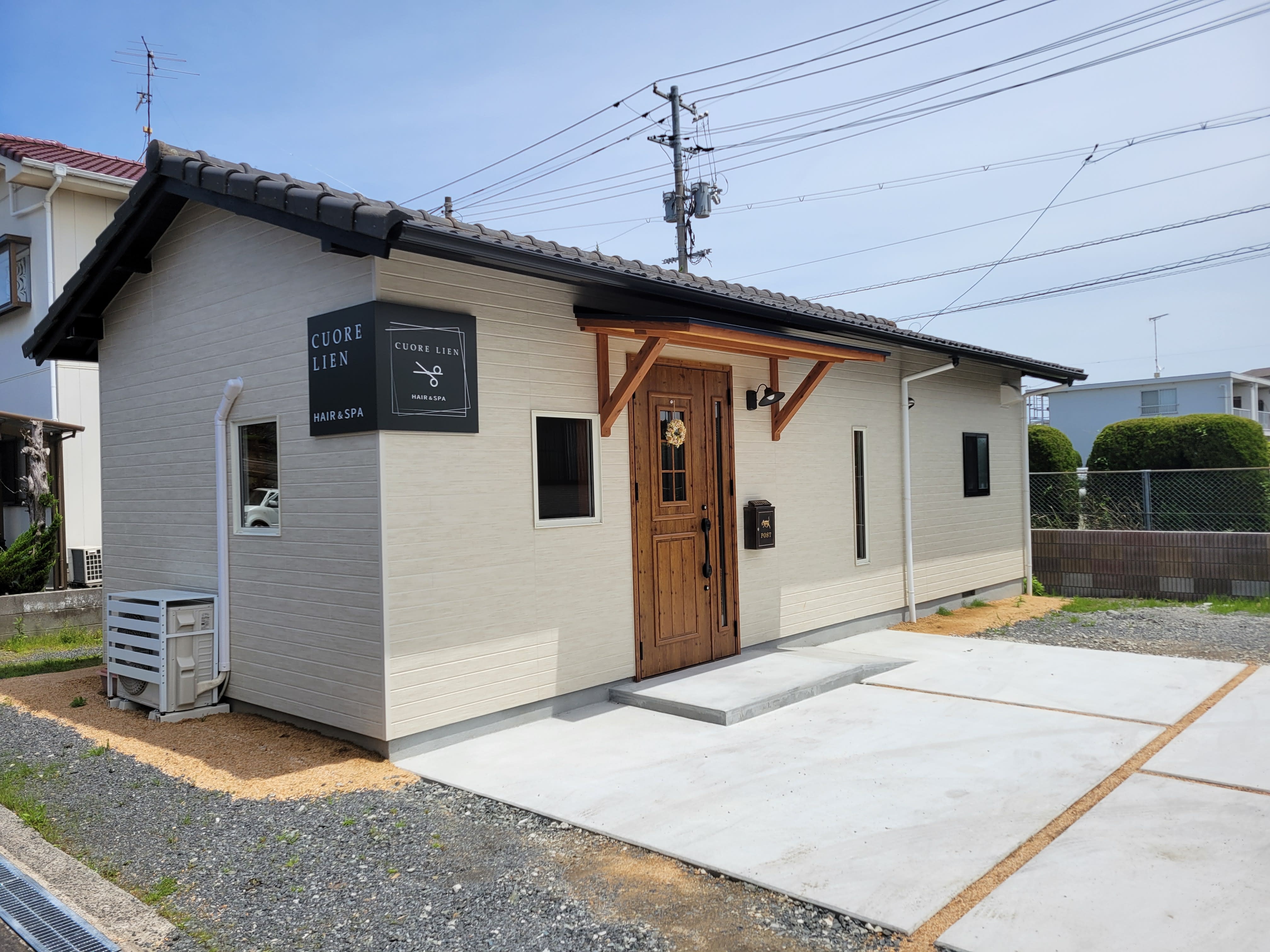 CUORE LIEN HAIR&SPA