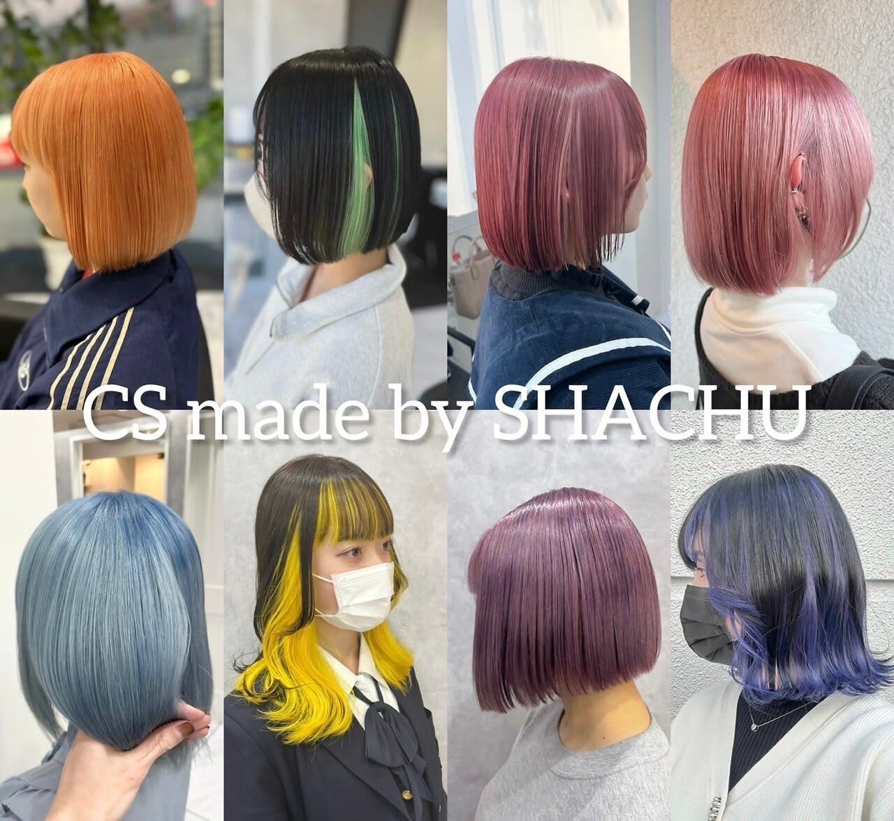 CS made by SHACHU 大分駅前店【シーエス メイド バイ シャチュー】_2