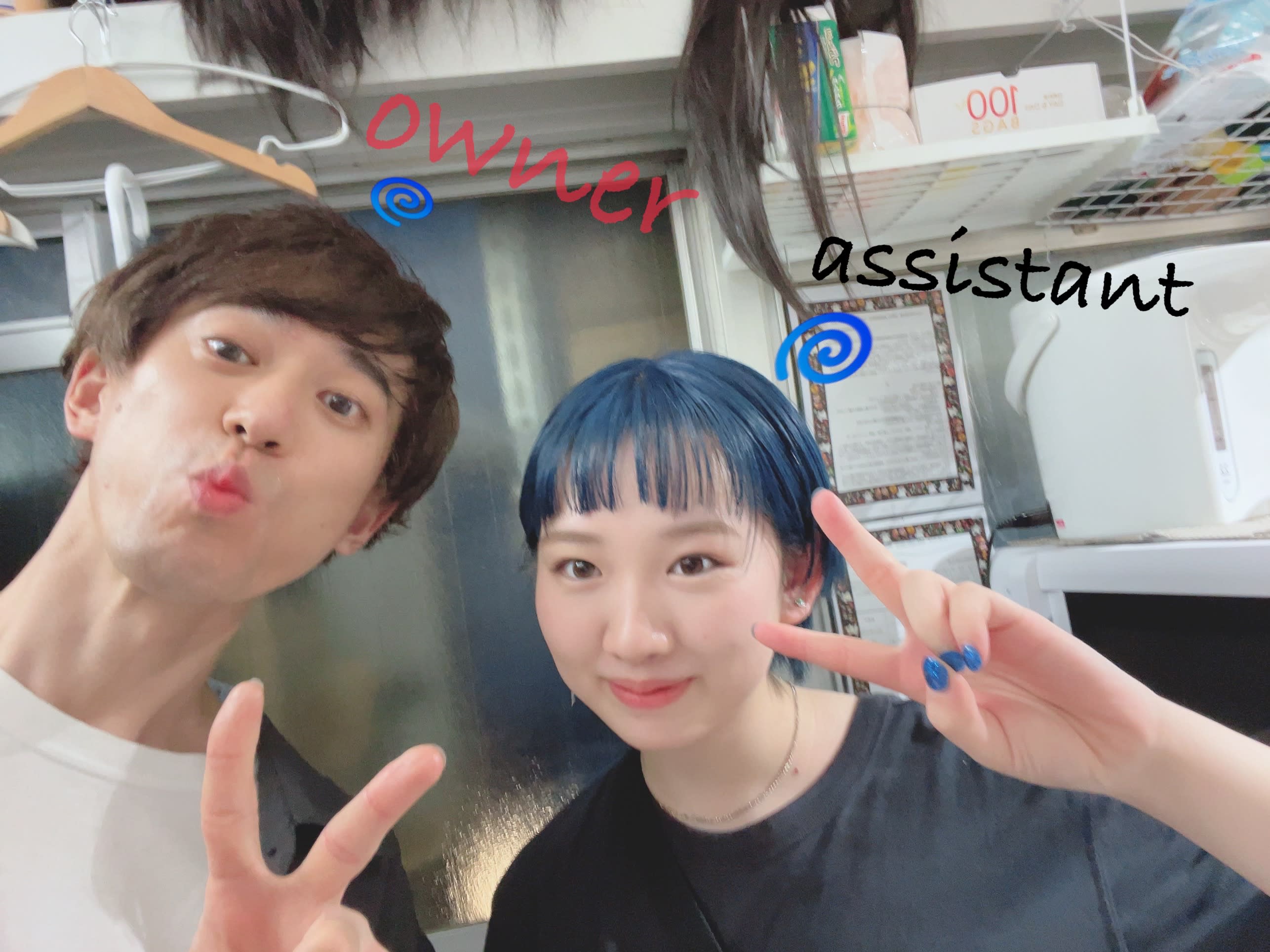 #ffo6【ブラン】 立川店_TAKAHIRO