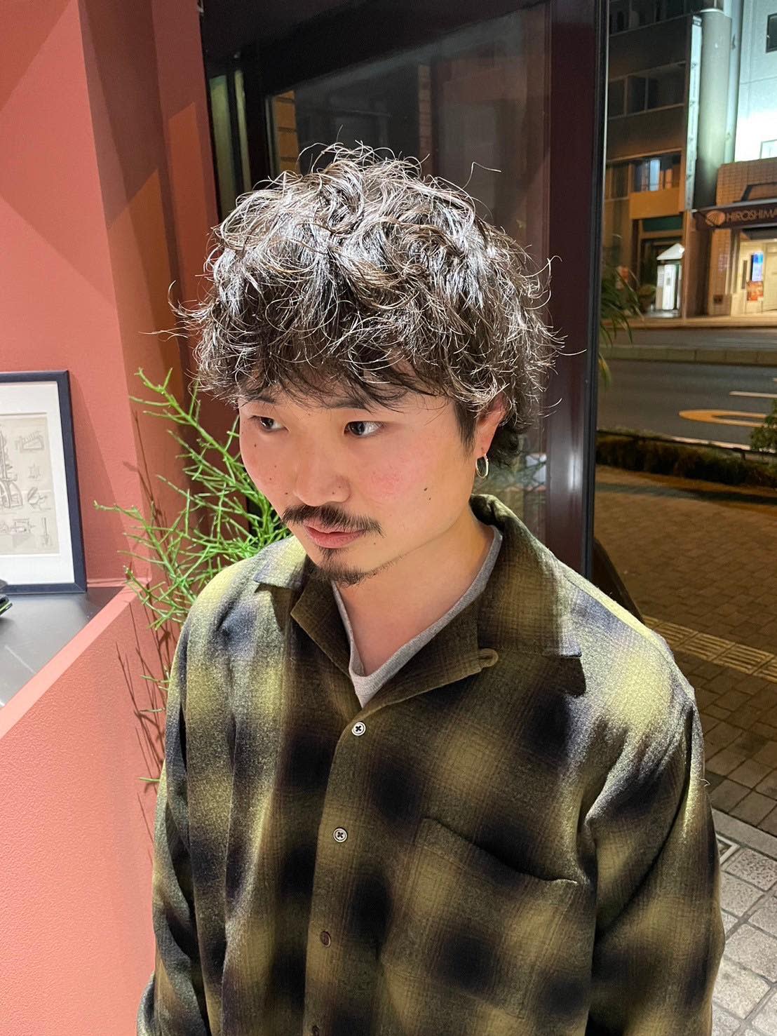 EMEN