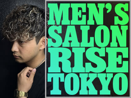 Men's salon RISE TOKYO 渋谷店_2