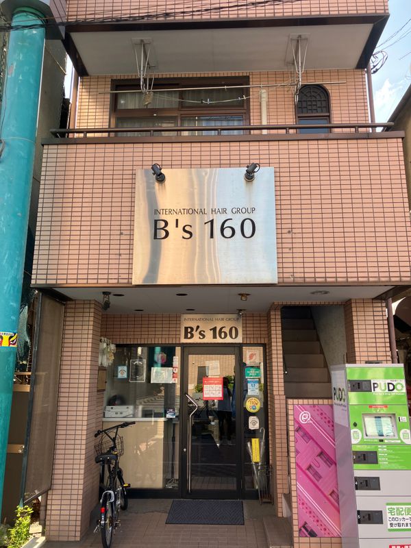 B's160_2