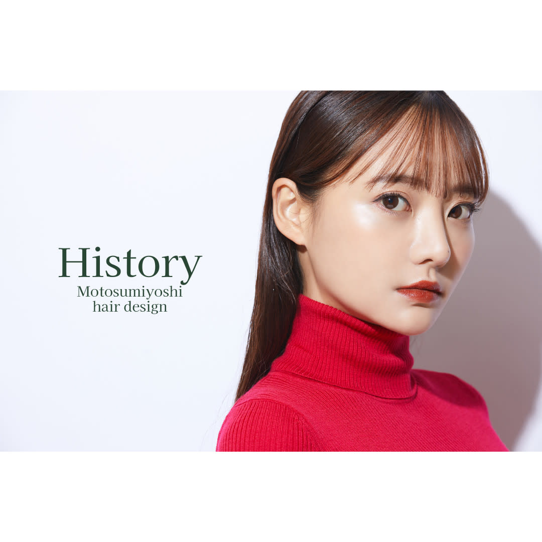 オーダーメイド髪質改善 個室サロン History元住吉_1