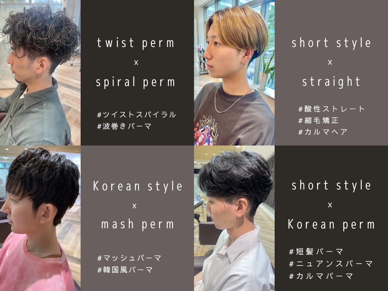 first SENDAI_1