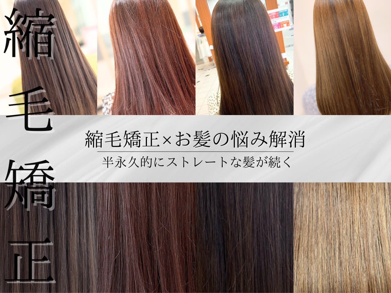 BASSA 新所沢店_1