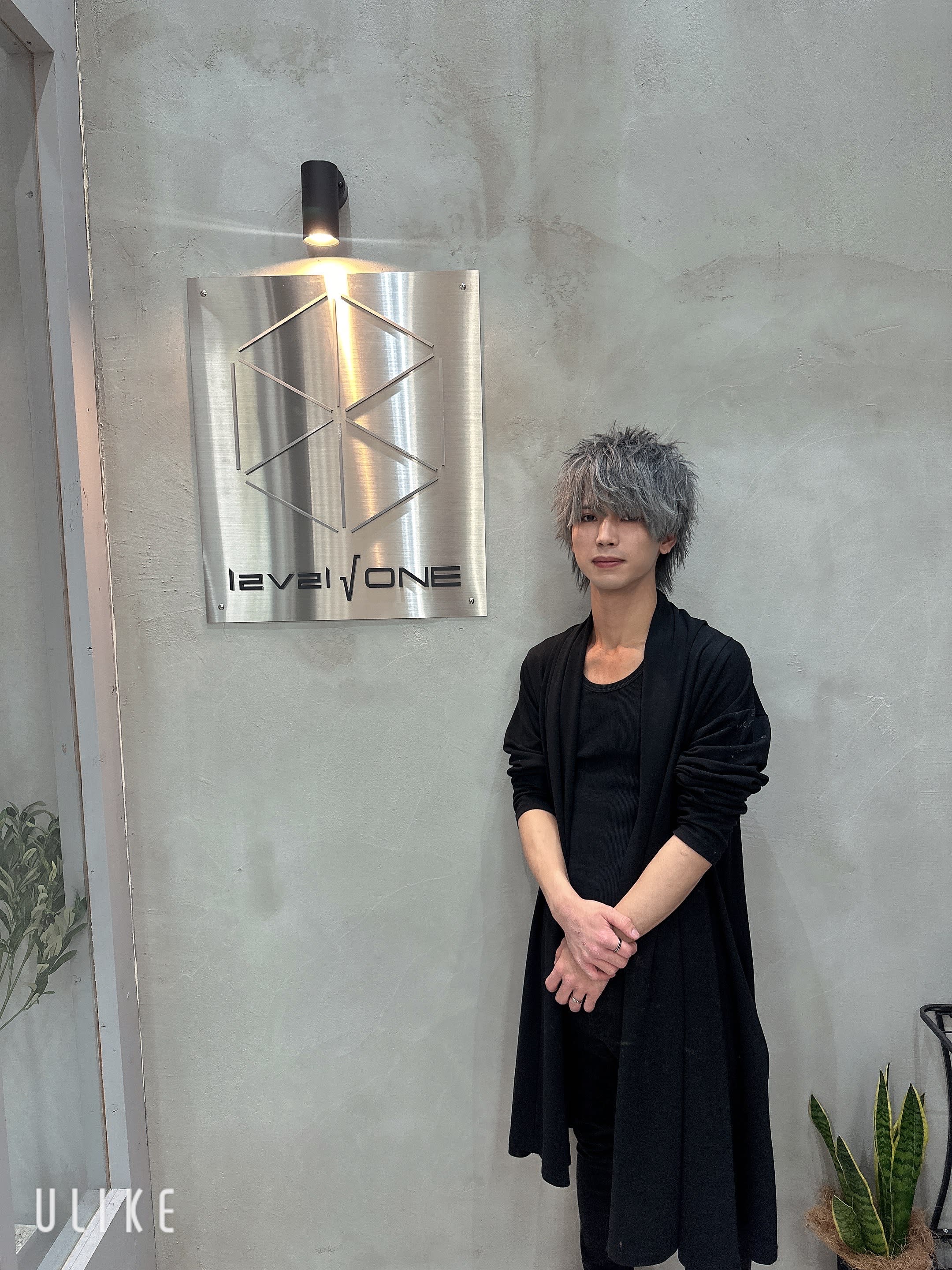 髪質改善 完全完結型個室サロン level √ ONE salon 豊洲 美容室_村上智己