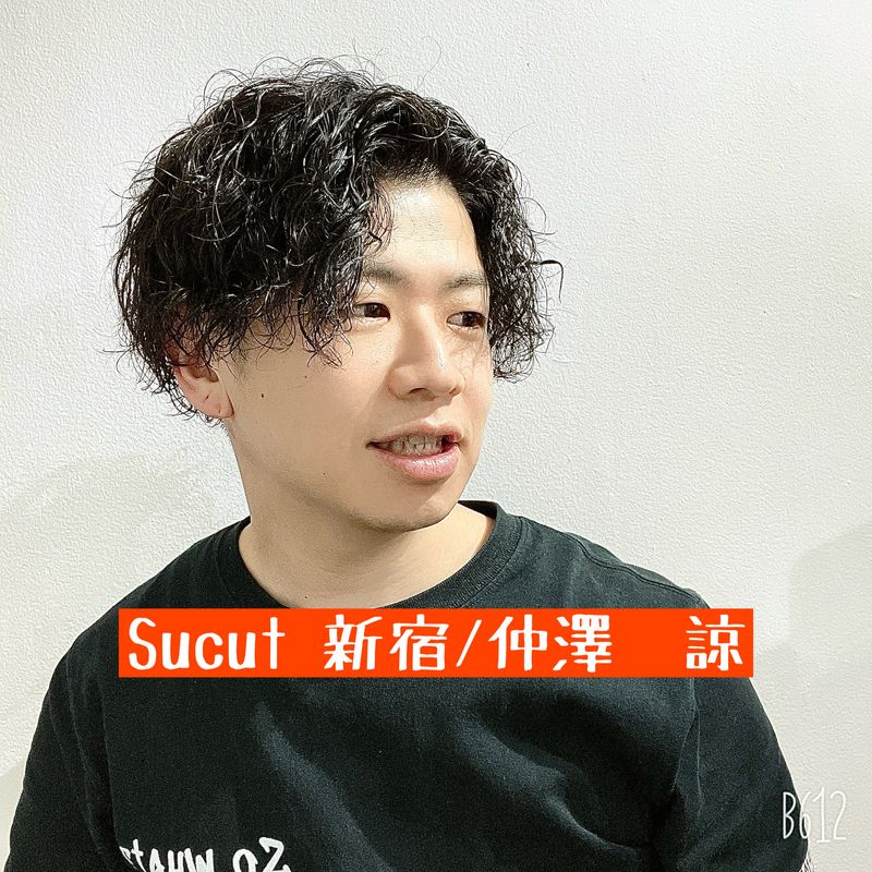 BARBER SHOP Sucut 新宿_仲澤 諒