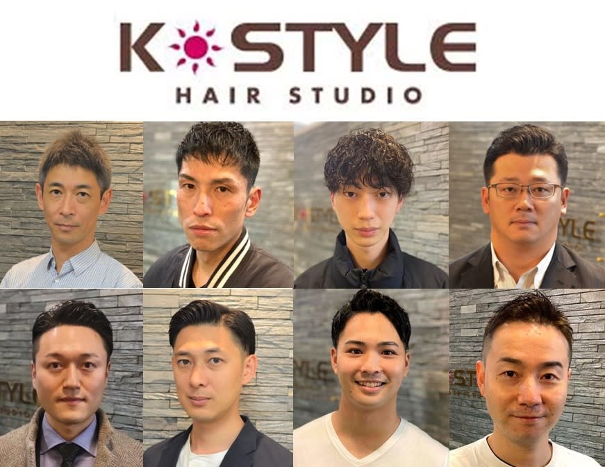 K-STYLE HAIR STUDIO_1
