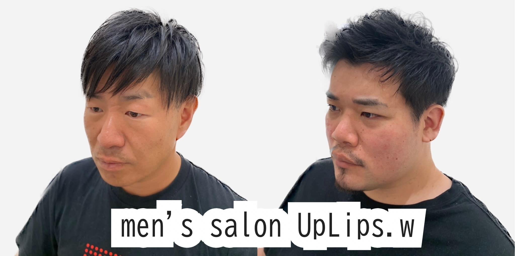 Uplips.w_1