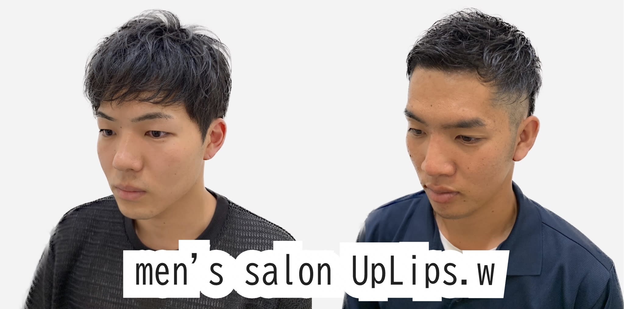 Uplips.w